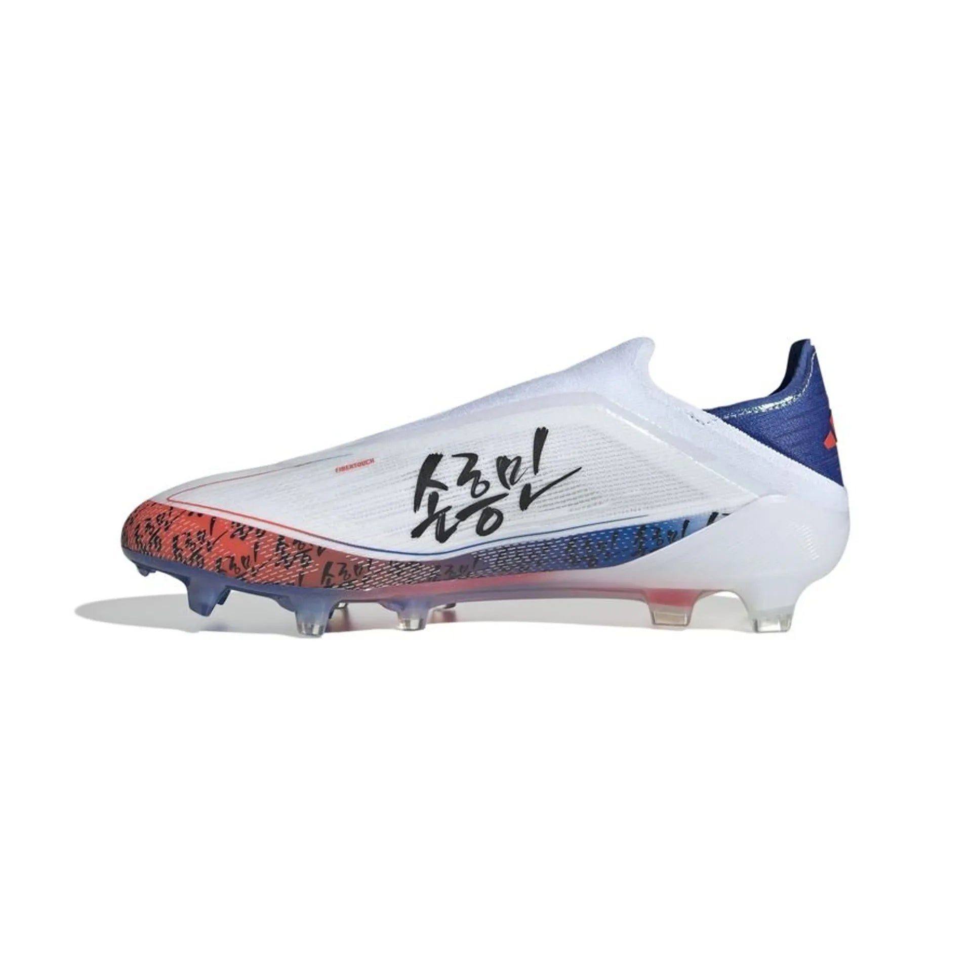 F50 Elite FG sem atacadores Son Heung-Min TAEGEUK7